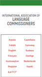 Mobile Screenshot of languagecommissioners.org